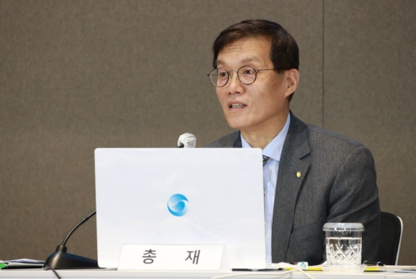 이창용-한국은행-총재가-20일-서울-중구-한국은행에서-열린-물가안정목표-운영상황-점검-설명회에서-발언하고-있다사진한국은행