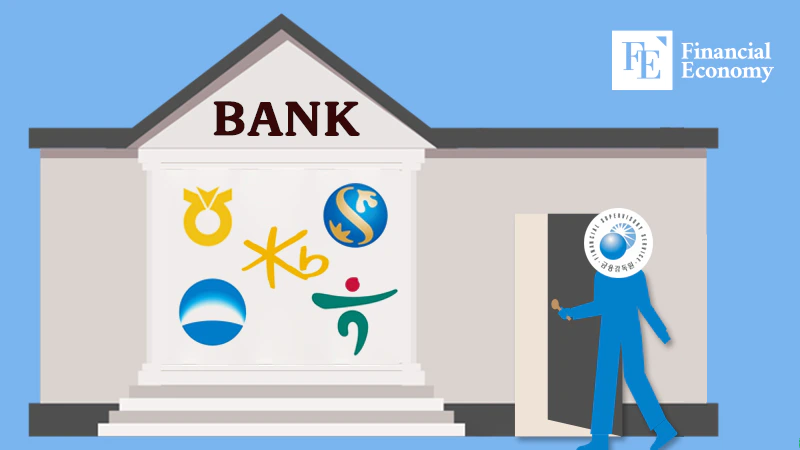 BANK_20240524