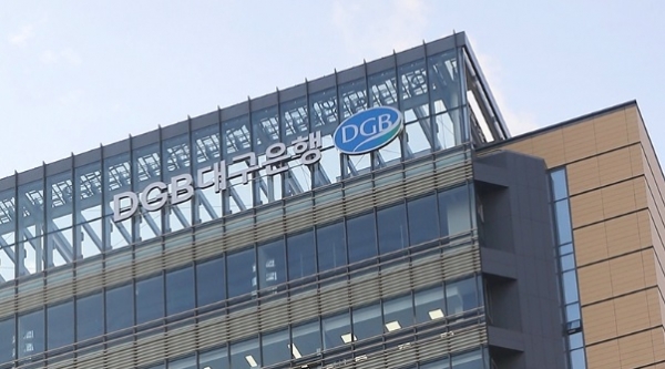 DGB_001_20240523