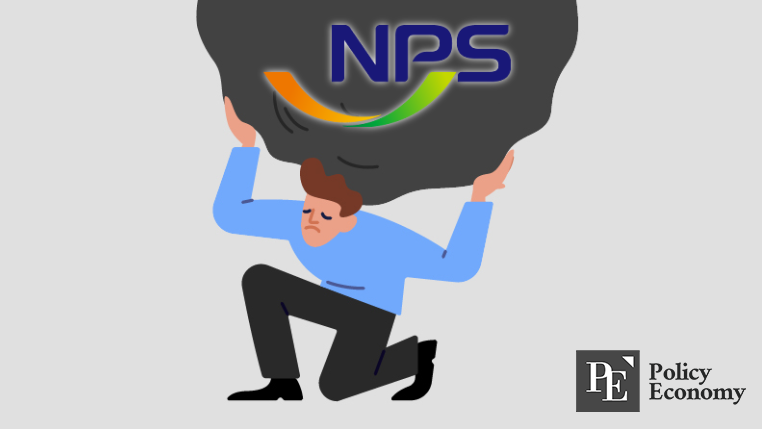 NPS_PE_20240610_001