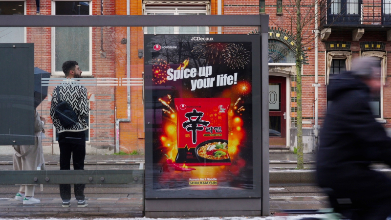 nongshim 001 20240625